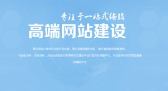 網(wǎng)站建設(shè) 常見(jiàn)的網(wǎng)站建設(shè)類型有哪些